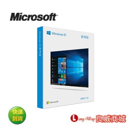 結合了 Windows 8 與 Windows 7 的強項 Windows 市集讓您一站購足