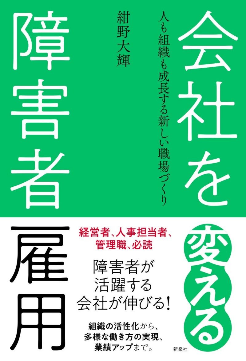 がんばり屋さんほど報われない理由は ちゃんとしなきゃ からキレイさっぱり卒業するコツ