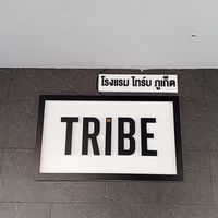Tribe Patong Phuket | Local Taxi