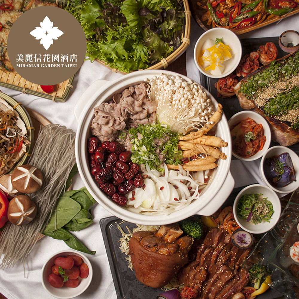 美麗信雨林餐廳12月6日(五)至2月29日(六)推出全新【暖心冬季˙辣韓美食節】，主廚將黑毛豬腿、牛肋條、軟絲等韓式常見食材，透過巧思創意變出道道精緻美食；此外，12月6日至1月6日假日期間，更推出每