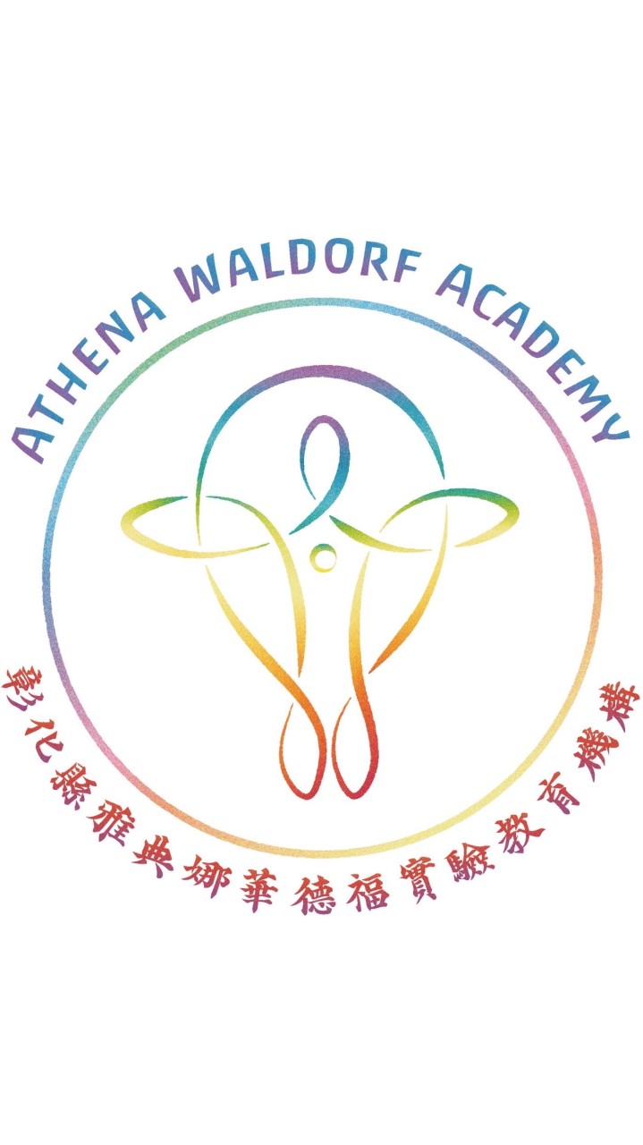 雅典娜校友社群