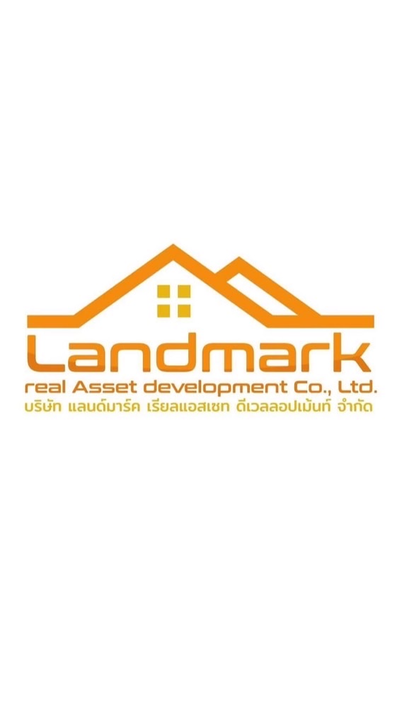 พัทยา บ้านผ่อนตรง By Landmark