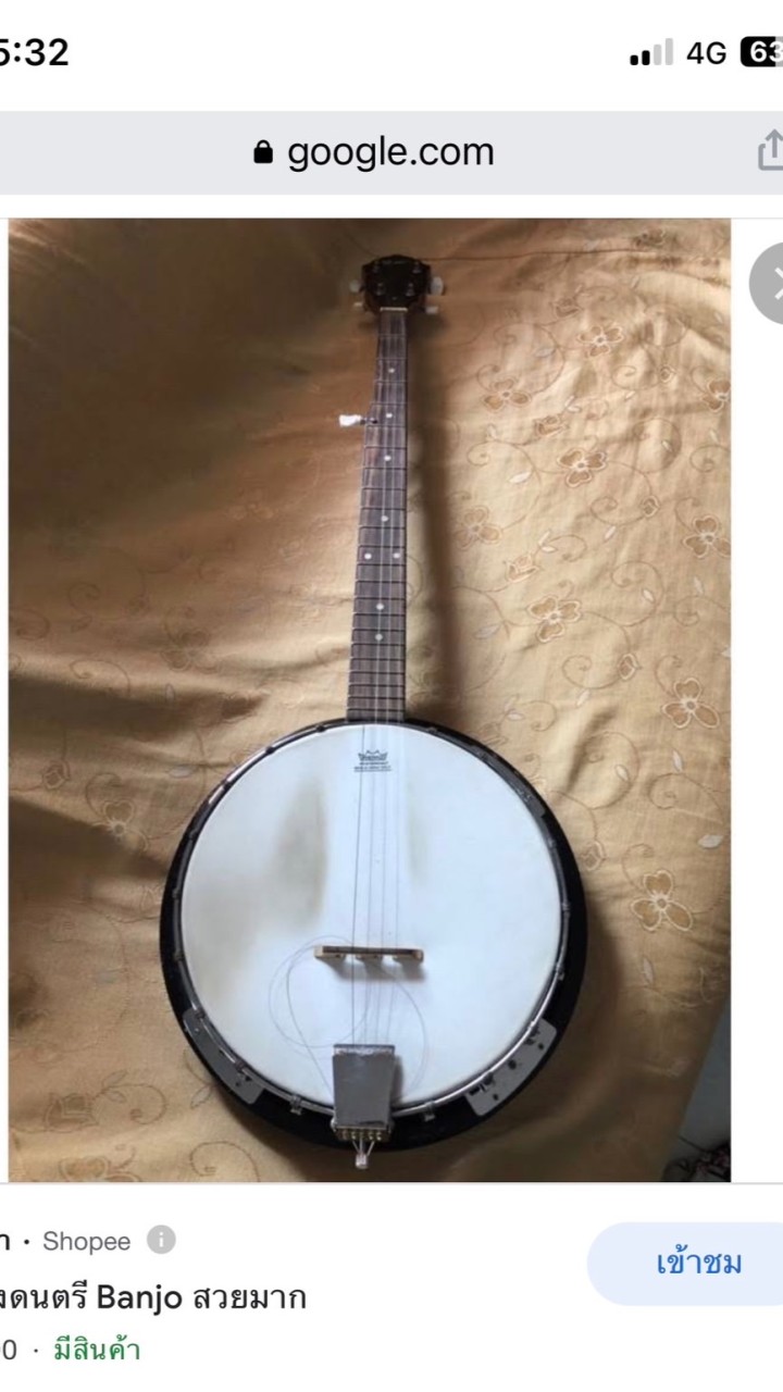 Country, Bluegrass
