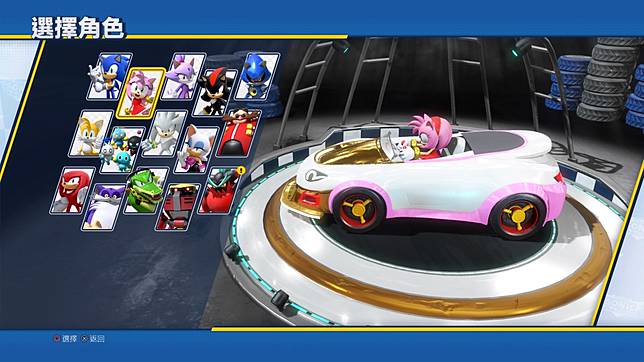 評測 集結索尼克系列人氣角色 Team Sonic Racing 享受團隊競速與車體改裝的樂趣 遊戲基地 Line Today