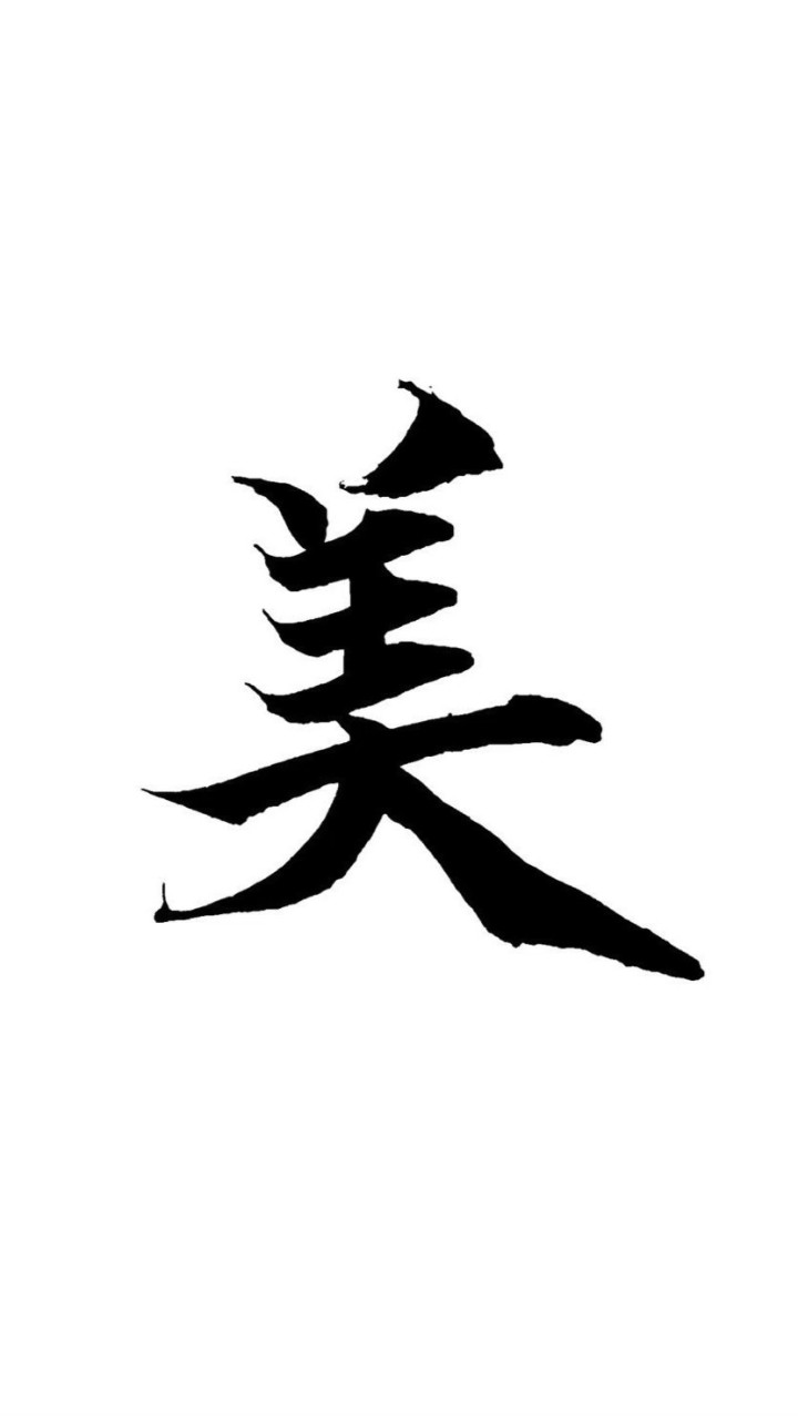 【美文字講座】体験者交流･相談