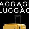 งาน PC พนักงานขาย งานห้าง | BAGGAGE LAGGAGE