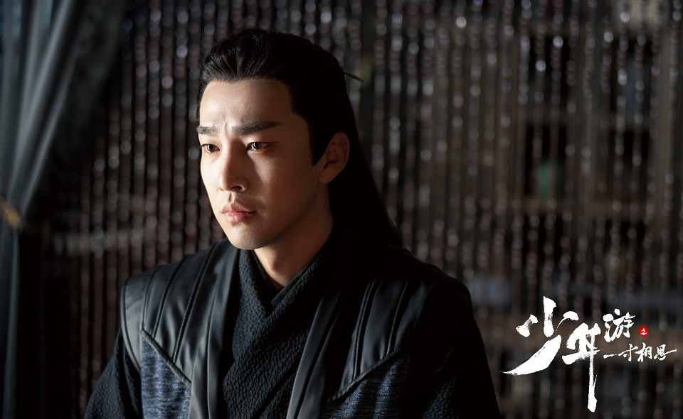 熱播甜寵劇古裝男神7：鄒廷威《少年遊之一寸相思》