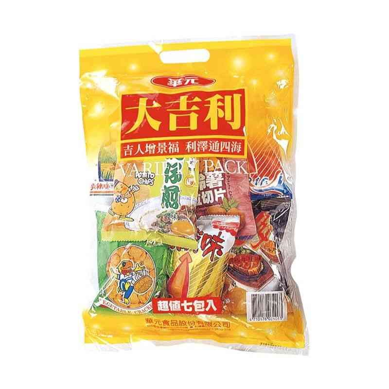 華元大吉利超值包