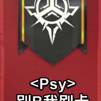 別B我刷卡