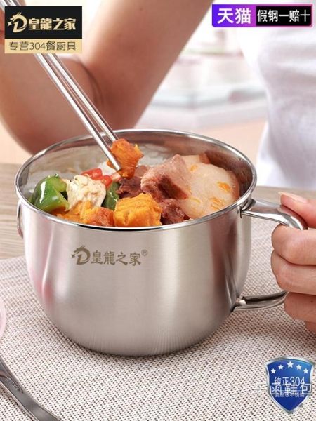 全館滿399立享82折鉅惠！買多折扣多！限時活動！隨時結束！咨詢商品可加line：h775133