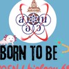 กำเนิดเด็กสอวนชีวะ | Born to be POSN Biology 68