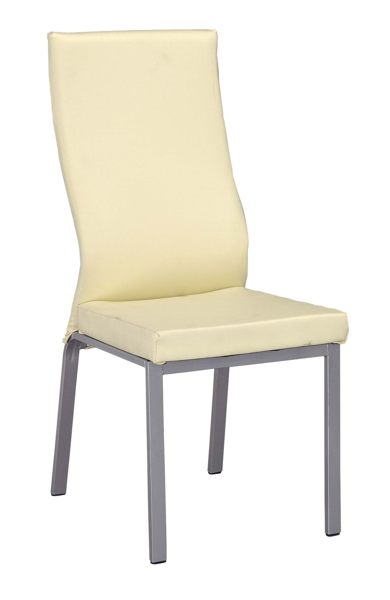 時尚造型，椅背貼合腰部，好坐舒適。