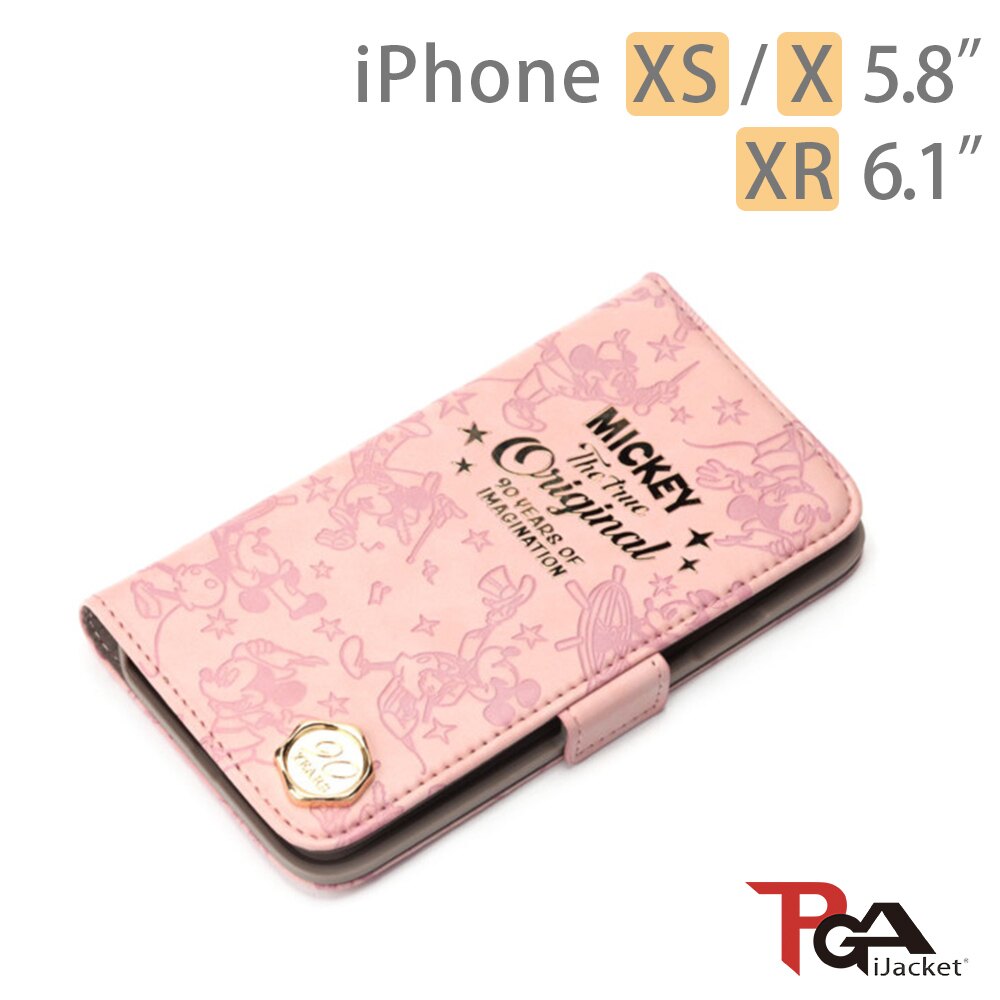 日本PGA台灣總代理