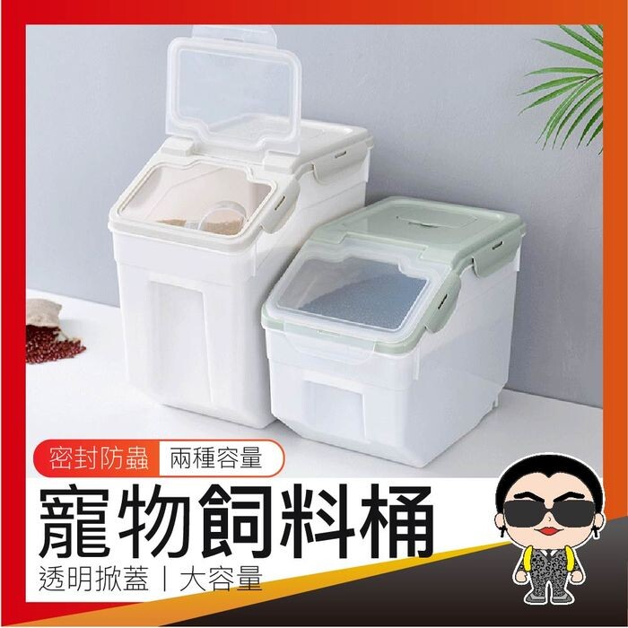 #全館滿$49出貨 #歐文購物中心專業實體+電商賣家 歐文購物坐落於高雄鳳山五甲的百坪大賣場 店址高雄市鳳山區五甲二路498號 電話07-8125001 營業時間1200-2100 敬請安心選購 歐文