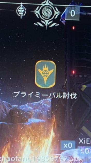 OpenChat Destiny2 レイド行きたいぞ！