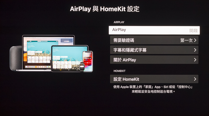 追求畫質至上主義，再現強力音響，Sony KD-65X9500H 高階液晶電視評測