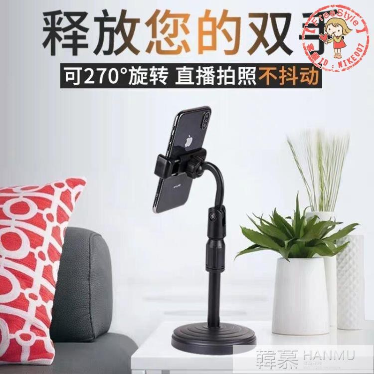 【下單前請先閱讀】 商品頁面留言容易漏回，請各位買家善用“聊聊”功能喔~ 商品大部分是從香港倉庫直發出貨到新北土城倉庫檢查確認後寄出， 一般會在下標後6-9天前後可為您送達（大型貨品需10-15天不等