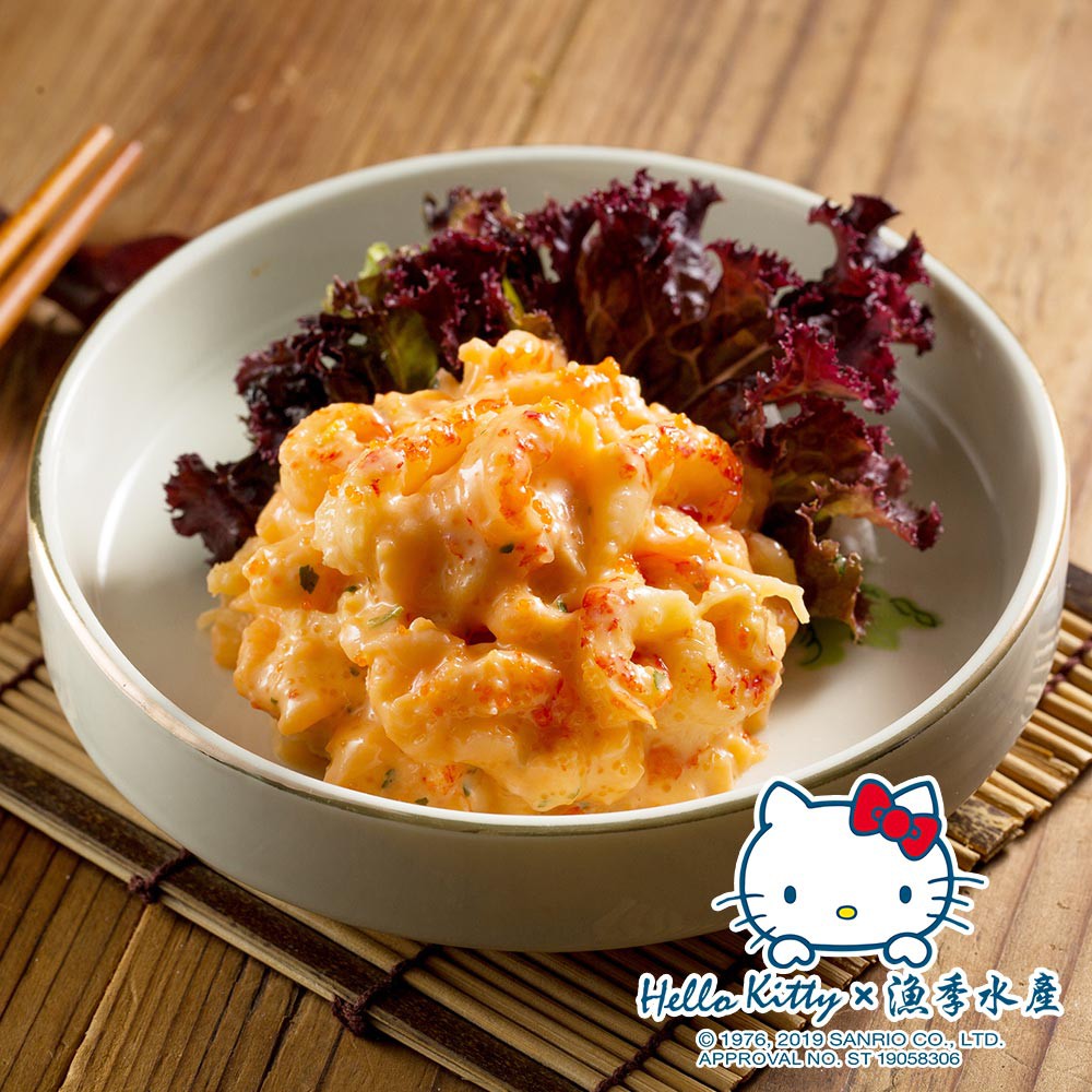 1.商品品名：龍蝦沙拉(250g±10%/包)-『團購』 2.商品重(容)量：250g±10%/包 3.內容物名稱(成分)：鰇魚、小龍蝦仁 4.食品添加物名稱：大豆油、水、糖、魚卵等 5.原產地(國)