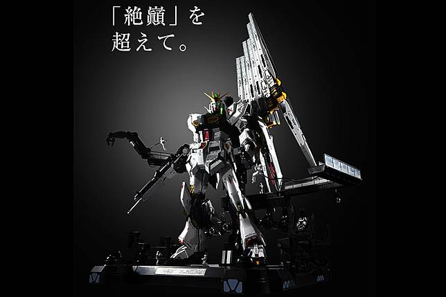 價格抵mb 解体匠機rx 93 N Nu 鋼彈專屬感應砲登場 Mobile01 Line Today