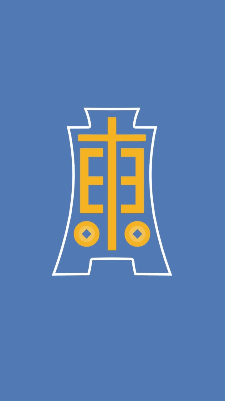 東辰安心貸-交流會