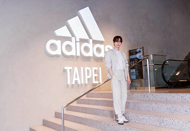 Adidas store originals taipei