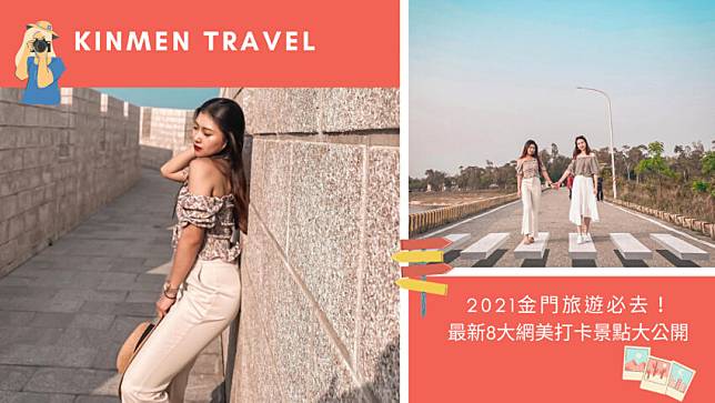 (圖片來源IG：@__ashley8572)