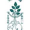 ㊗️入学　久留米大学少林寺拳法部