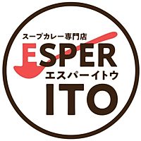 スープカレー エスパーイトウ本店