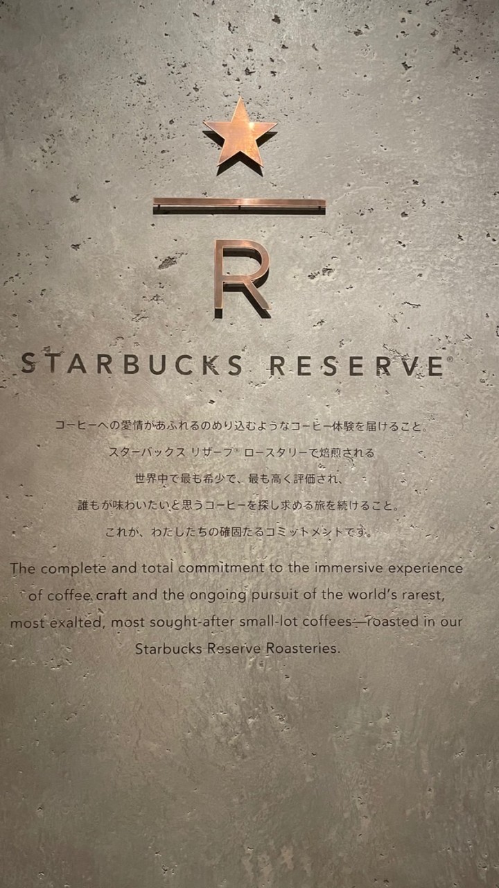 星小巴粉絲代購俱樂部