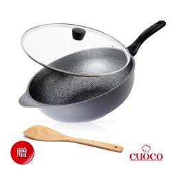◎加大面寬，取代煎鍋|◎深度加倍，取代湯鍋|◎義大利與韓國跨國最新鈦晶岩製程技術。品牌:CUOCO品牌國家:台灣,義大利種類:鍋具類型:炒鍋,平底鍋,湯鍋商品名稱:CUOCO鈦晶岩大寶鍋(附蓋)34c