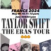 法國The Eras Tour 巴黎/里昂