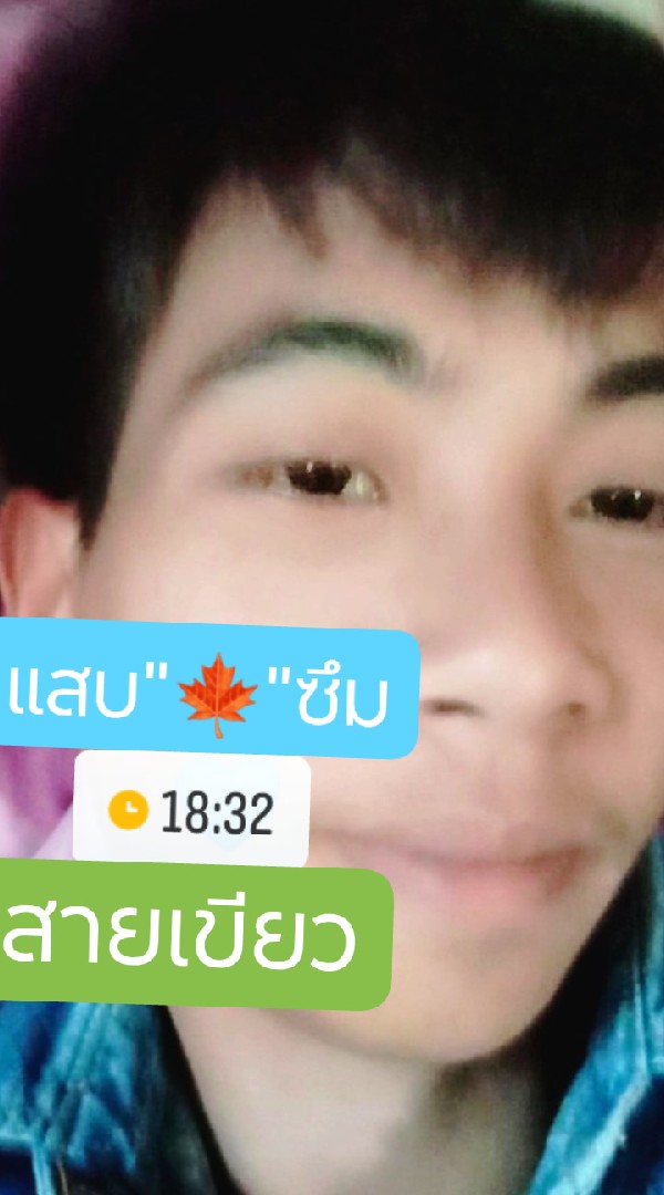 เสรีภาพสำคัญอย่าง