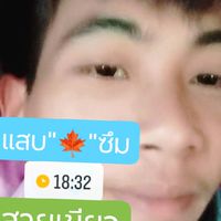 เสรีภาพสำคัญอย่าง
