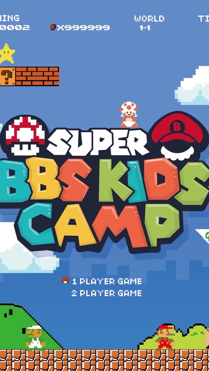 2026 BBS 暑舞營 家長群組💚❤️