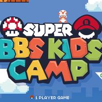 2026 BBS 暑舞營 家長群組💚❤️