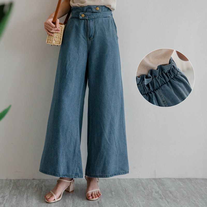 ★現折100★原價499現折100-$399★miustar 鬆緊花苞腰頭交疊釦帶牛仔寬褲(共2色)0129 預購【nh0362】