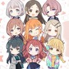 学マスやってる人集合！！