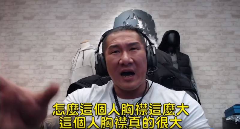 Re: [新聞] 館長認證：國民黨被罵「會改進」　民進黨