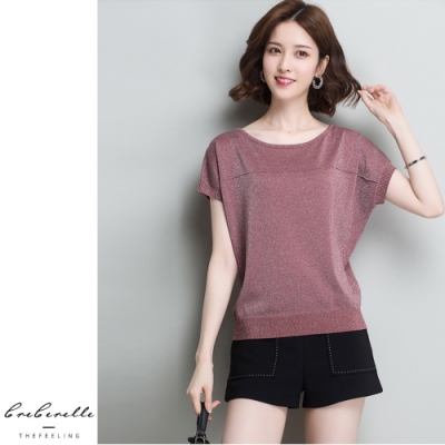 修身版型 舒適好穿 潮流時尚