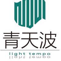 青天波社區群