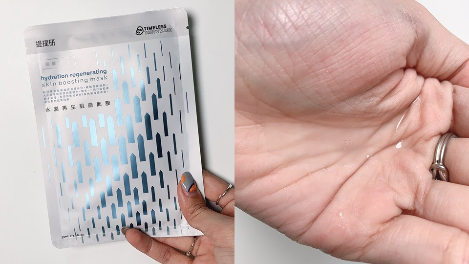 Neogence 霓淨思玻尿酸舒活噴霧水 300ml，NT.550