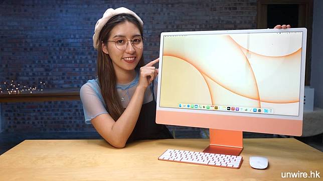 評測】Apple M1 iMac 2021 開箱24吋跑分優缺點Touch ID 安裝Windows 10