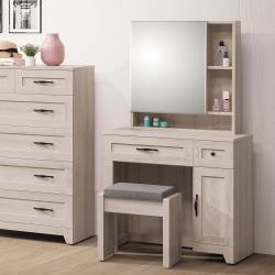 ◎開門式鏡片設計|◎附化妝椅，椅墊可掀開置物|◎品牌:H&D類型:組合組合:桌椅組組合說明:2.7尺鏡台+化妝椅桌面型狀:長方形桌面主材質:木質材質說明:材質：正面、檯面、側板採用台灣製造高級環保木芯