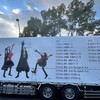 GLAY  中国地方住み