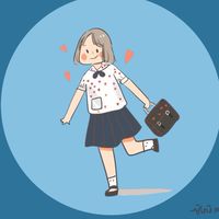 ออฟฟิศ
