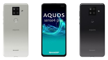 夏普sharp Aquos Sense4 Plus 開賣 中階4g 新機 售價8 990 元 Line購物