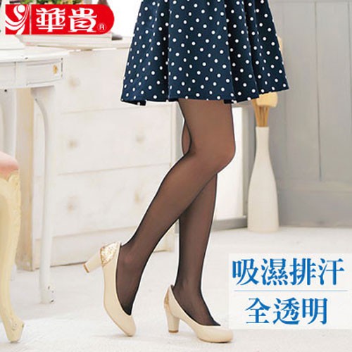 華貴絲襪-吸濕排汗全透明超彈性絲襪(1889)-1雙入