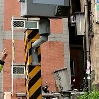 馬祖拍賣群（全新、二手、不設限）