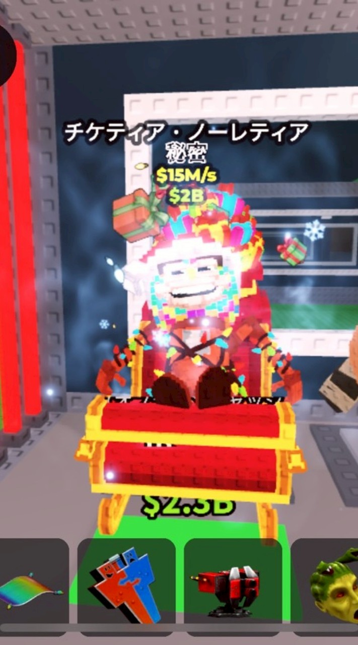 ブレインロット盗むろぶろ初心者歓迎