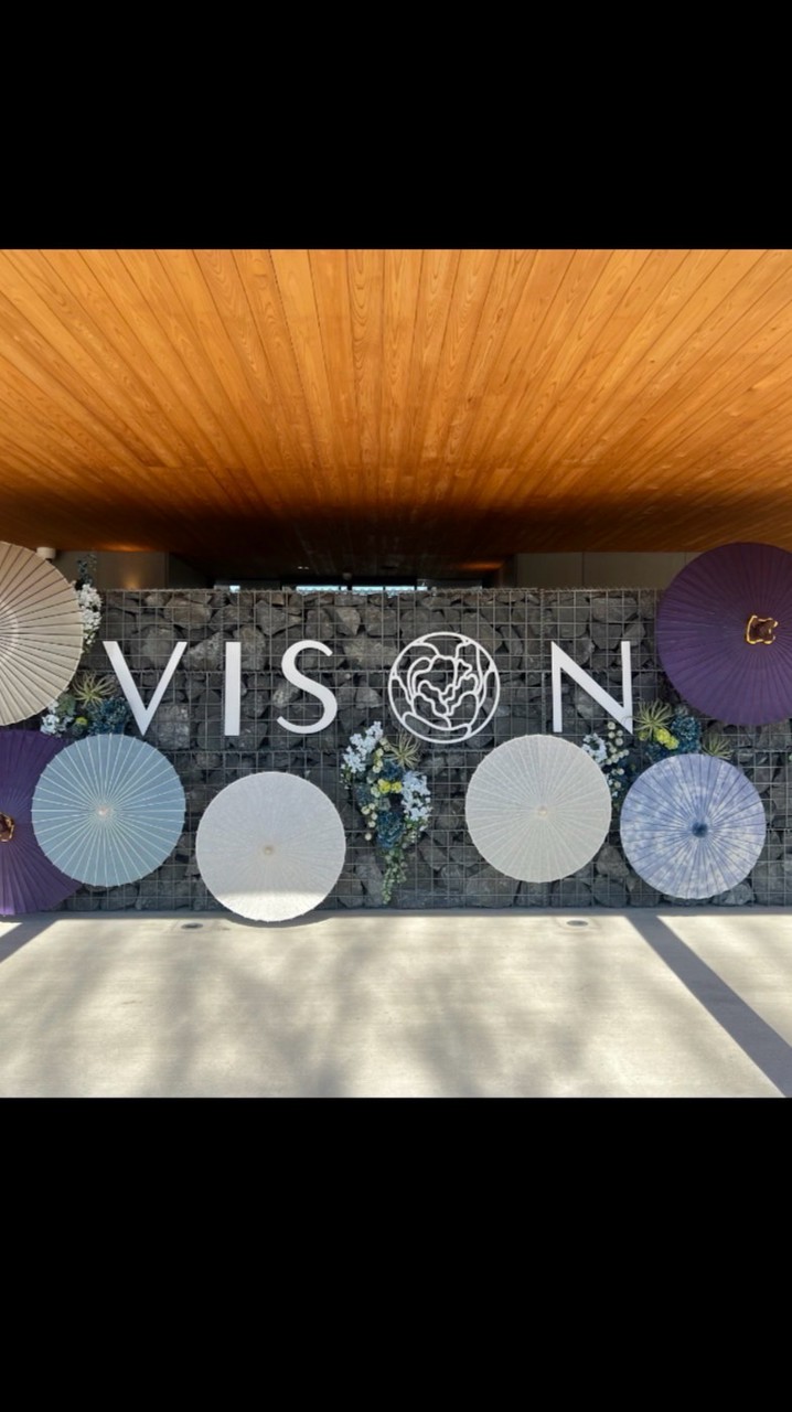 心やすらぐ三重VISONの旅の掲示板